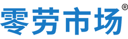 泰安零劳市场